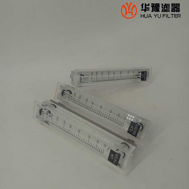 浮子流量計 GN38B 有機玻璃轉子流量計